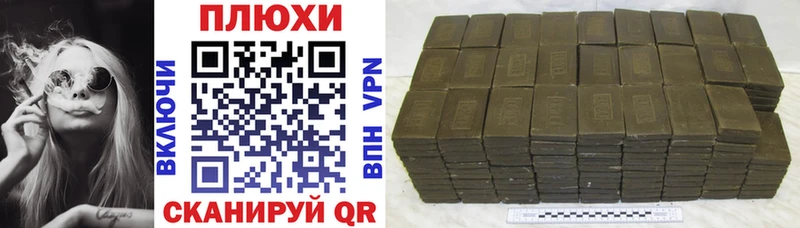 ГАШИШ убойный  закладки  мега ссылки  Сольвычегодск 