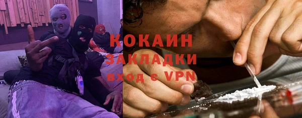 круглые Алзамай