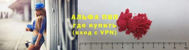 МДПВ Алексеевка