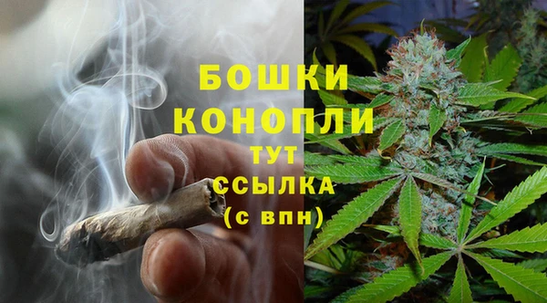 а пвп мука Алексин