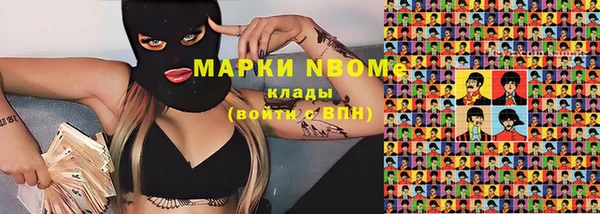 круглые Алзамай
