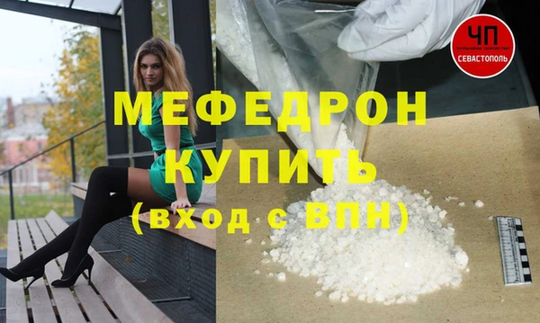 МДПВ Алексеевка
