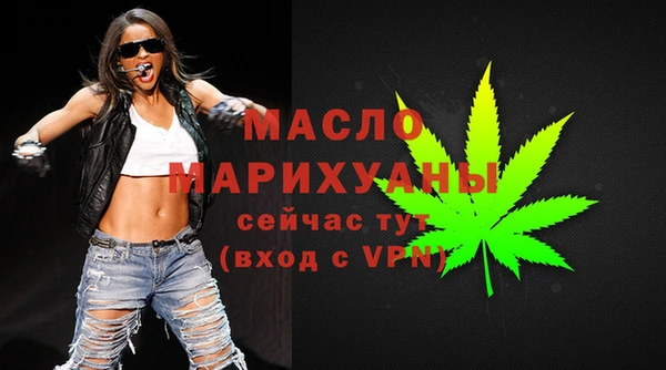 круглые Алзамай