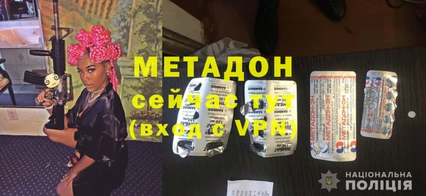 МДПВ Алексеевка