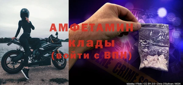 круглые Алзамай