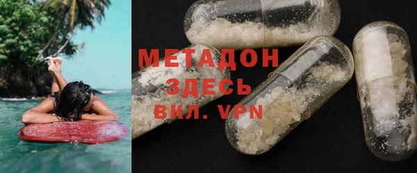 круглые Алзамай