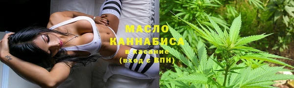 а пвп мука Алексин