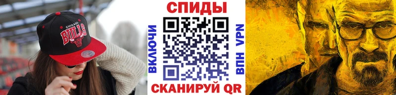 МЕТАМФЕТАМИН пудра  где продают наркотики  Сольвычегодск 