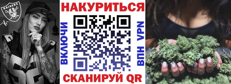 Каннабис SATIVA & INDICA Сольвычегодск